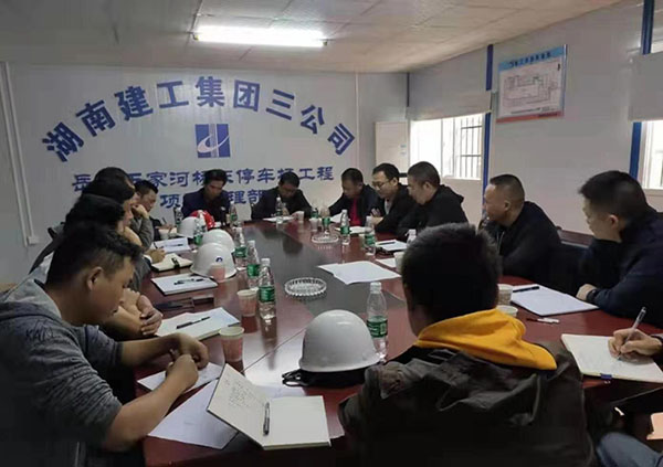 20191022164100.jpg 20191022164100.jpg