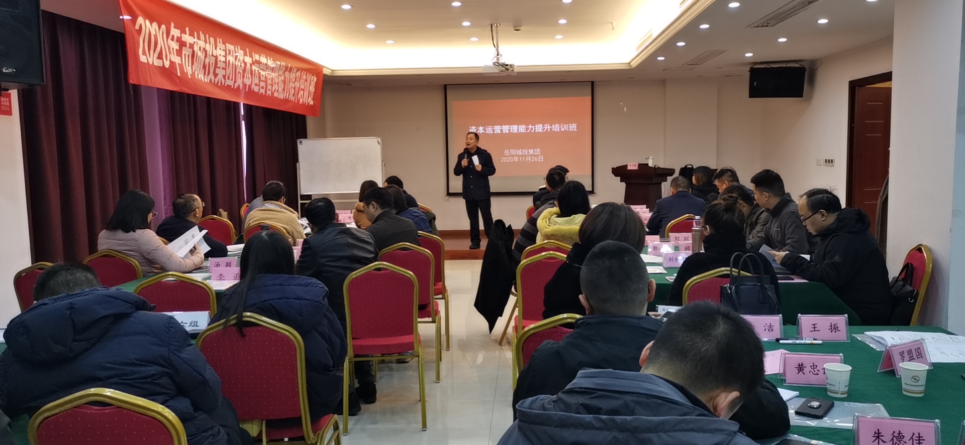 微信圖片_20201127165751.jpg 微信圖片_20201127165751.jpg