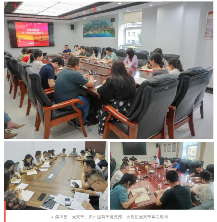 微信圖片_20210721170636.png 微信圖片_20210721170636.png