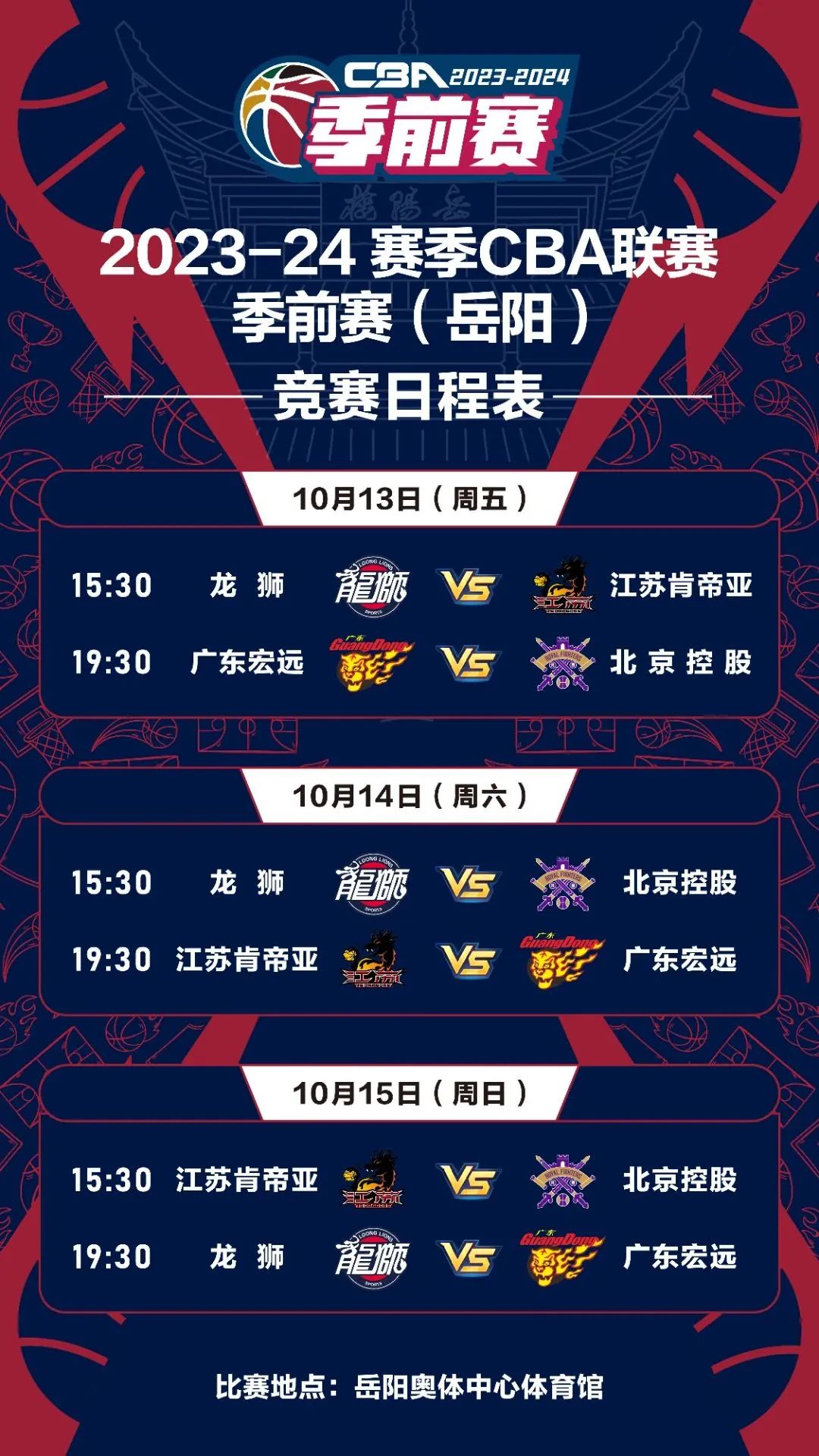 640 (5).jpg 640 (5).jpg