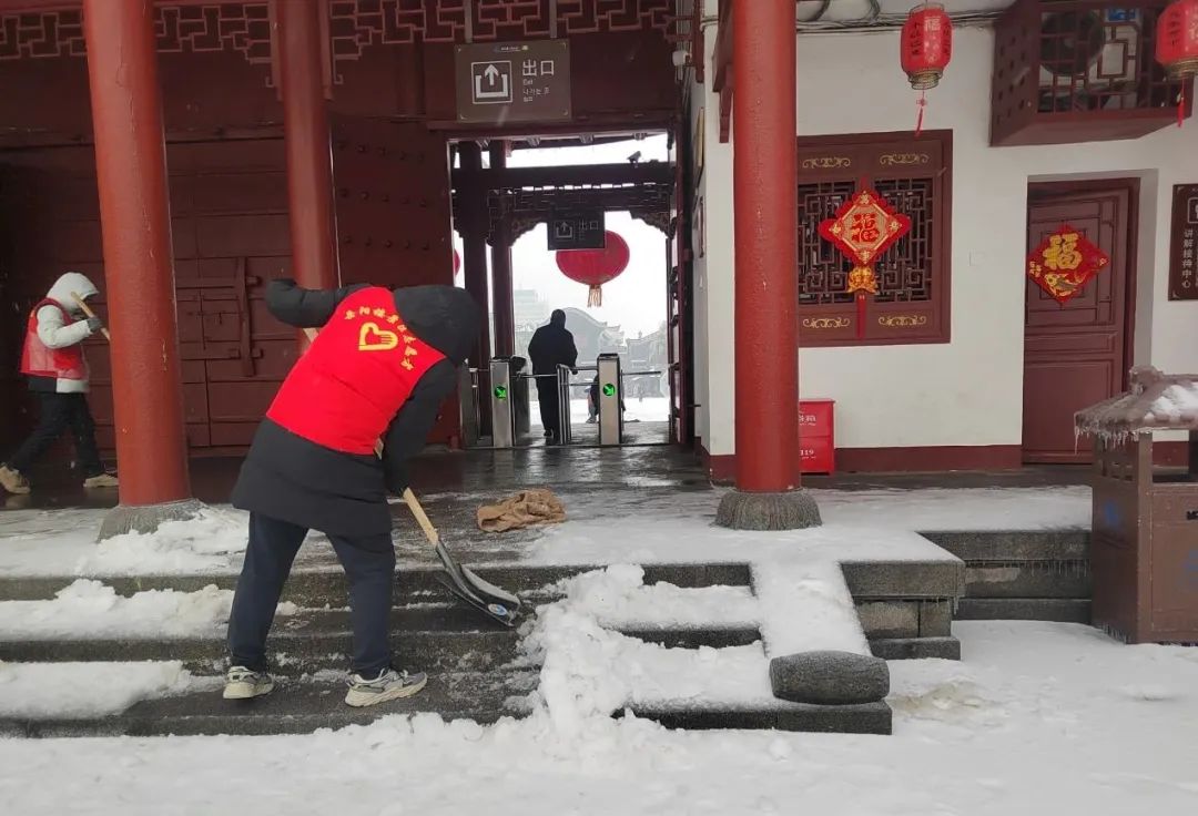 微信圖片_20240205101739.jpg 微信圖片_20240205101739.jpg